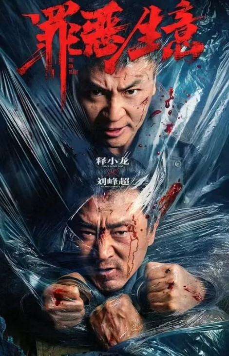 良心主播高颜值也玩起了剧情深喉口交和发小无套啪啪女上位狠狠操最后体外射精. - 摸摸探探