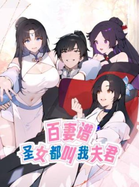 九总全国探花翻车后两个外围二选一昨晚的形势9总还是很冷静只选了一个甜美型骚妹子 - 摸摸探探