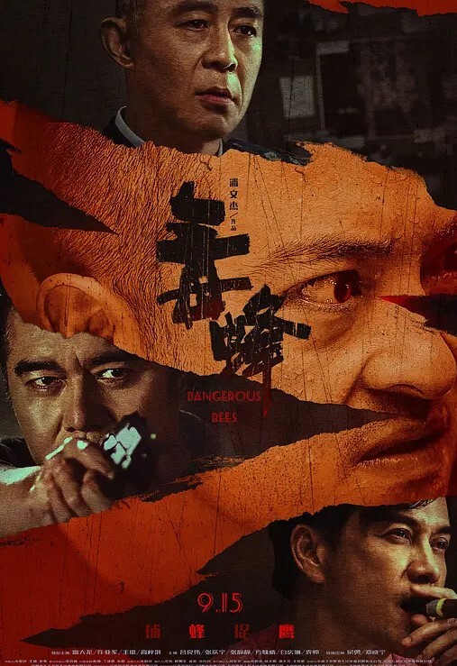 迷奸少女之邻家小妹_迷幻肉体抽插饱满阴户 - 摸摸探探