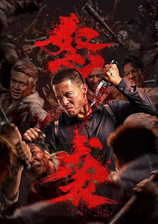 Kelly_Collins《时尚：超模之战》第一集十八线模特巴黎陪睡内射上位之路 - 摸摸探探
