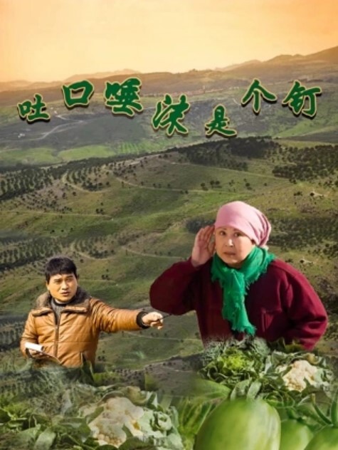 极品下属调教公司财务我错了你让我做什么都行极品颜值真实对话 - 摸摸探探