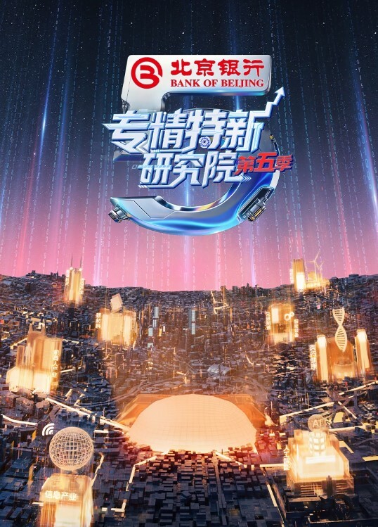 抖音18万粉小美女笨蛋小妮极品小姐姐双人跳脱衣舞一份金钱双重享受 - 摸摸探探