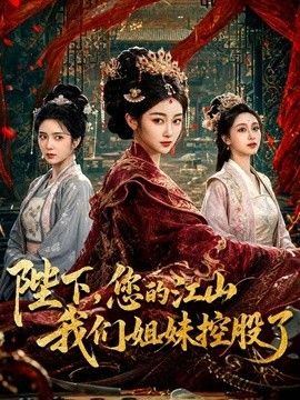 鸡教练-圣诞特殊玩法 双马尾小奈想要哥哥一边操一边打 - 摸摸探探