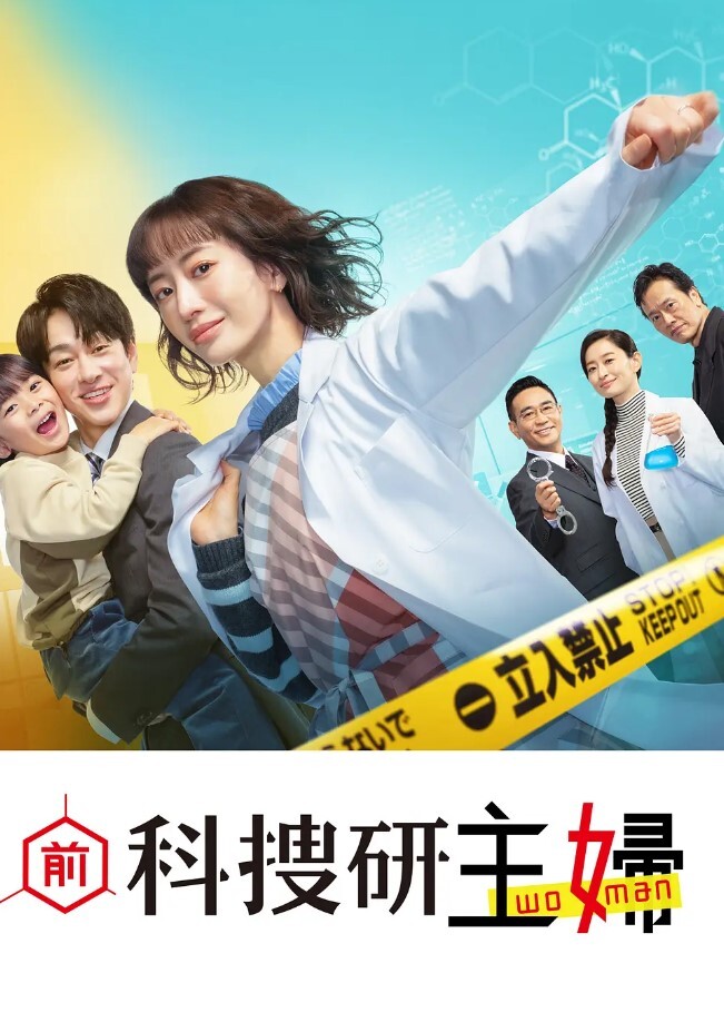 母子乱伦强暴内射醉酒的妈妈高潮时喊着宝贝插我毛毛居然是白色的 - 摸摸探探