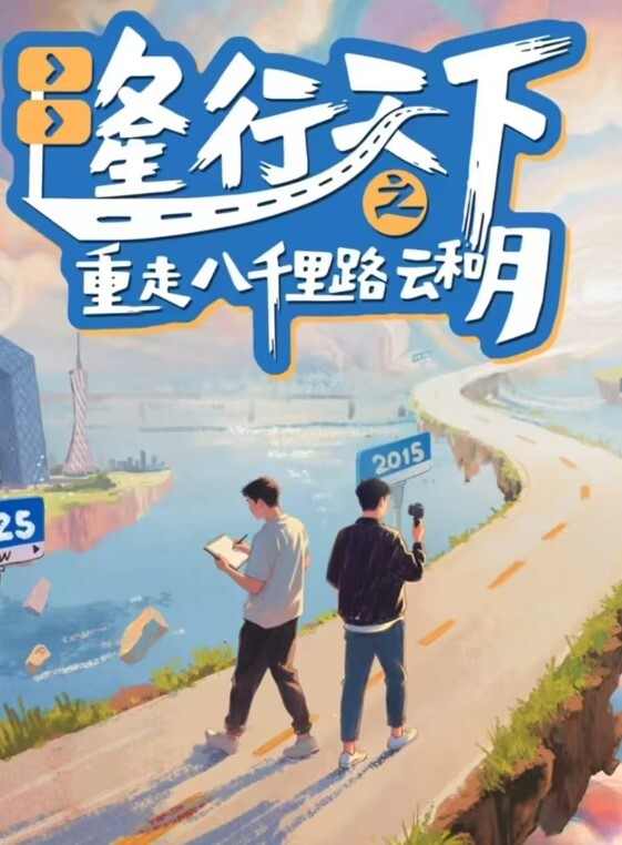 96年医生被男友报复曝光视频流出 - 摸摸探探