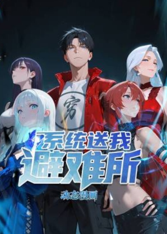 清纯妹子惨遭三个大汉轮奸调教 - 摸摸探探