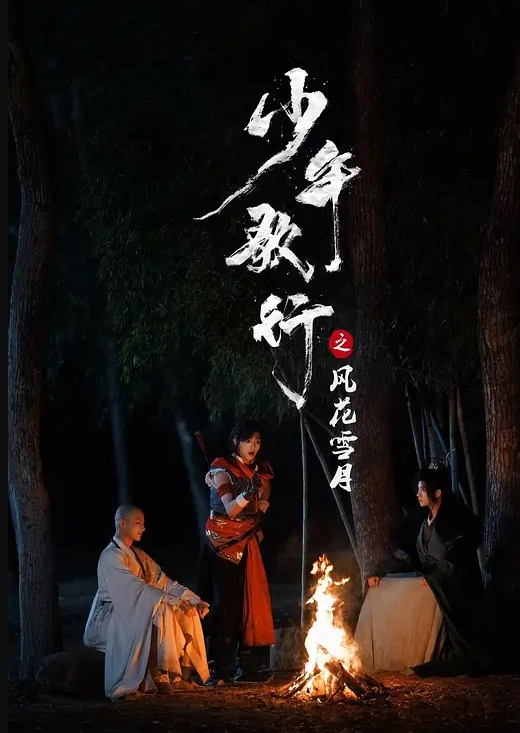 【啊南技艺录小哥】出租房内全程约啪良家少妇，进门就开搞慢慢脱光草嘴换上连体情趣黑丝网袜主动上位揉奶子浪叫 - 摸摸探探