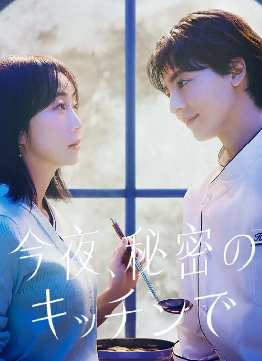 艶母taboo第5话 - 摸摸探探