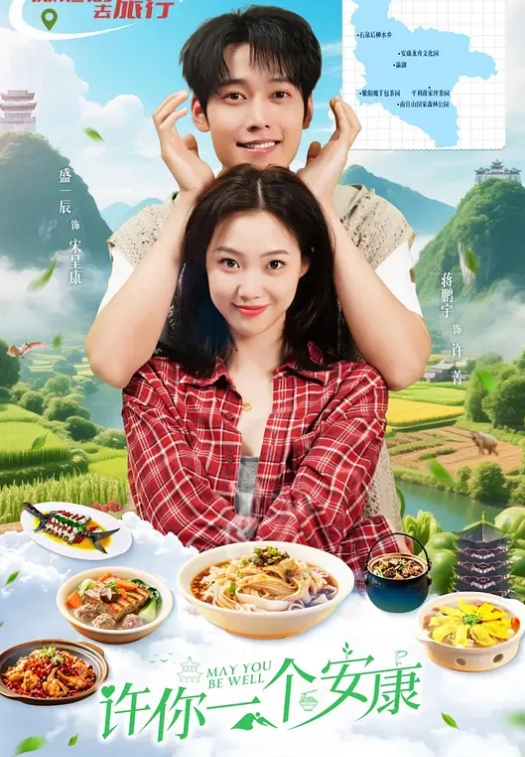 20205781414用户上传近距离抄底妹子蕾丝骚丁 - 摸摸探探
