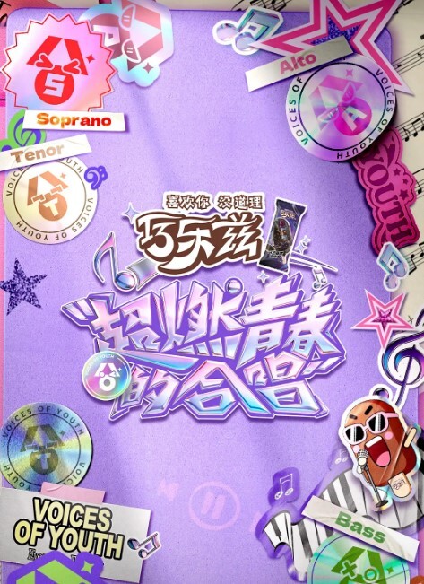地板被喷了！【DefeatedSexFight】 - 摸摸探探