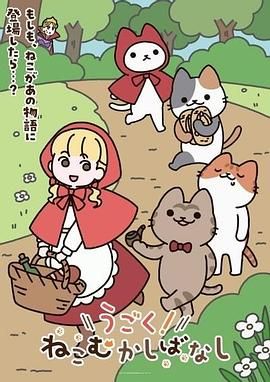 私房流出MJ新作❤️头套男下重药真实迷奸漂亮妹子狼牙棒插嫩穴流白浆 - 摸摸探探