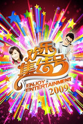 口交视频 - 摸摸探探