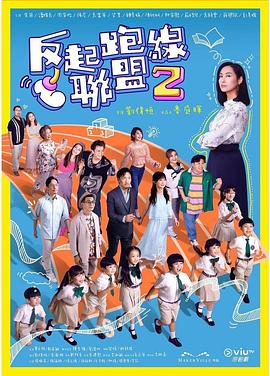 4455vw永久毛片基地 - 摸摸探探