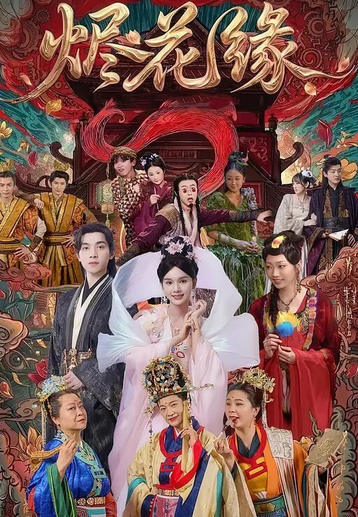 赫拉大表姐劲爆身材健身达人反差婊 - 摸摸探探