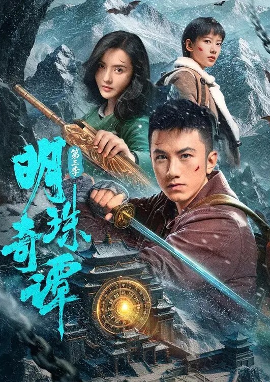 在光天化日下爱爱. - 摸摸探探