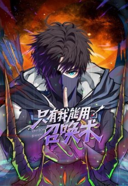 绿帽淫妻啊老公我要被他操死了双管齐下蜜穴留给老公屁眼献给单男 - 摸摸探探