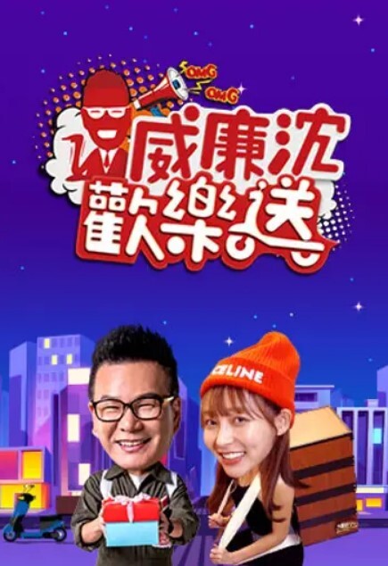 中字 闺蜜感情真好找到一根满意大鸡巴就分享 - 摸摸探探
