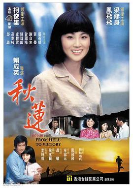 怎么啪啪视频 - 摸摸探探