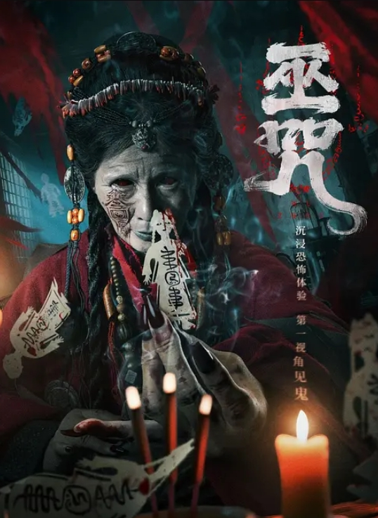 气质短发美女米拉刮完毛再和主人啪啪，娇小身材开档黑丝震动棒插入，69姿势口交坐上来猛操多次高潮喷水 - 摸摸探探