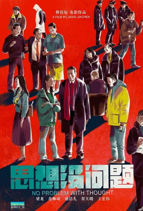 舒舒黑丝女秘书惨遭无良老板强行插入 - 摸摸探探