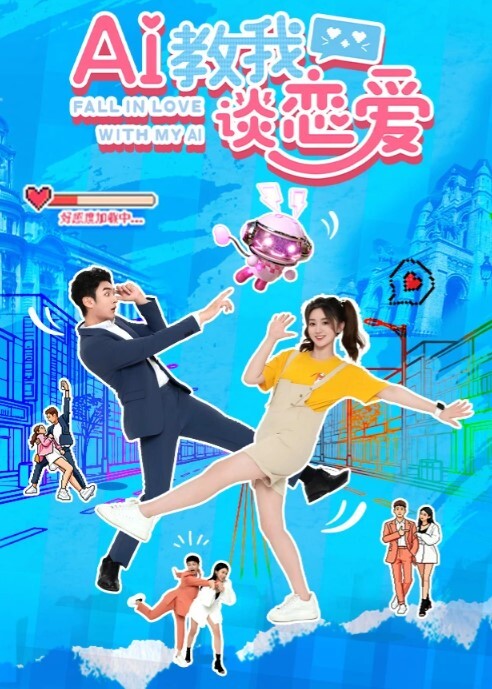 酱萝莉超粉诱人女仆尾行体操萝莉 - 摸摸探探