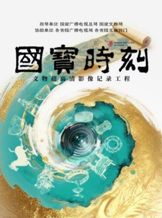 邻居JK_处女被强制毕业_桃濑小春的邻居gal_突然问我_我可能真的很喜欢我处女君的家伙 - 摸摸探探