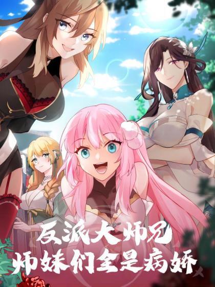 【swag】电影院里被轮插的女大生 - 摸摸探探