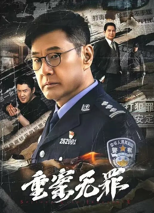 完整版口交打飛機足交样样都行無套插入小騷屄內射 - 摸摸探探