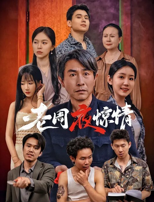 玫瑰芳香极品高颜值大奶熟女重磅流出抖音风自慰户外反差人妻艳妇风情表面端庄眼神很媚 - 摸摸探探