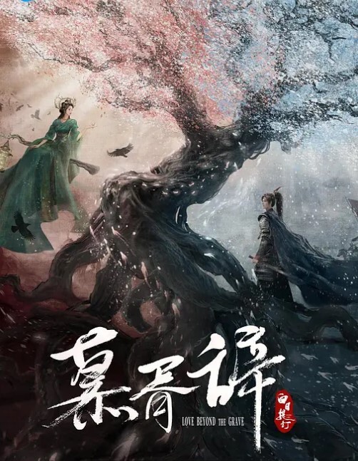 私拍泄密小学老师反差婊性爱私拍泄密老公我给你口好不好被操的受不了了 - 摸摸探探