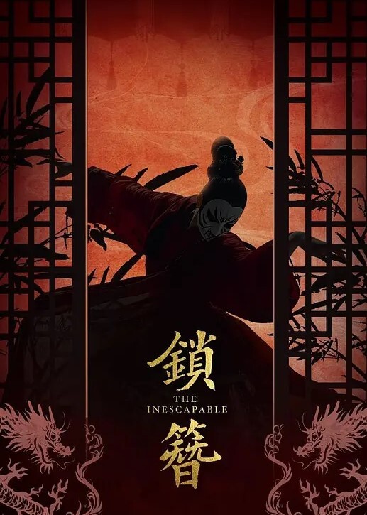 留学生小舒淇刘玥在浴室激情多P轮番上阵换换爱 - 摸摸探探
