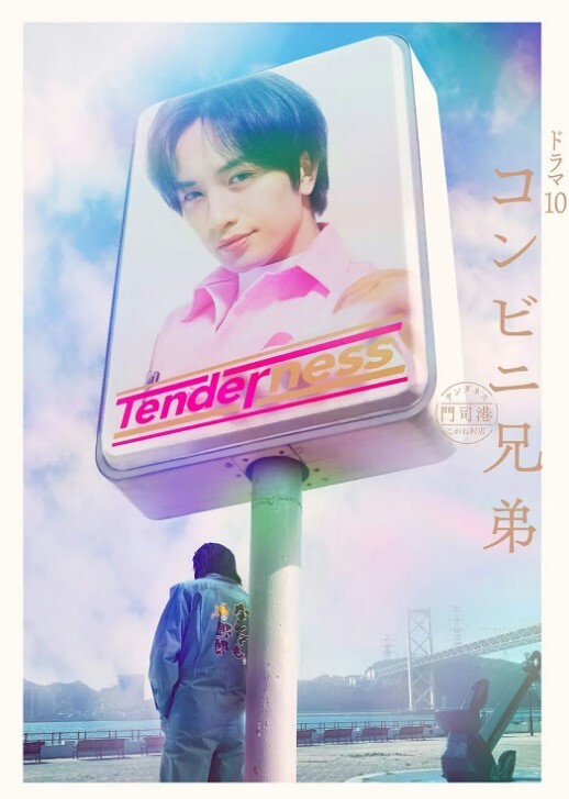 Peh-koi古见先生和多田野君一起在健身房接受放荡教练的特别课程 - 摸摸探探