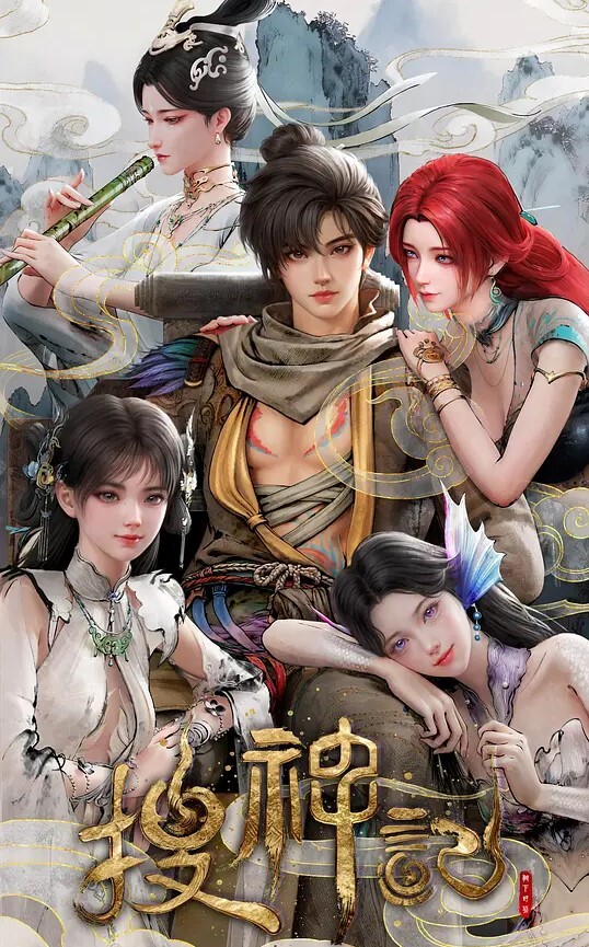 象牙色感动我收集了Rin-chan的Su印章一个每天都被操的偶像并让她在一个特别的活动中做kkusu - 摸摸探探