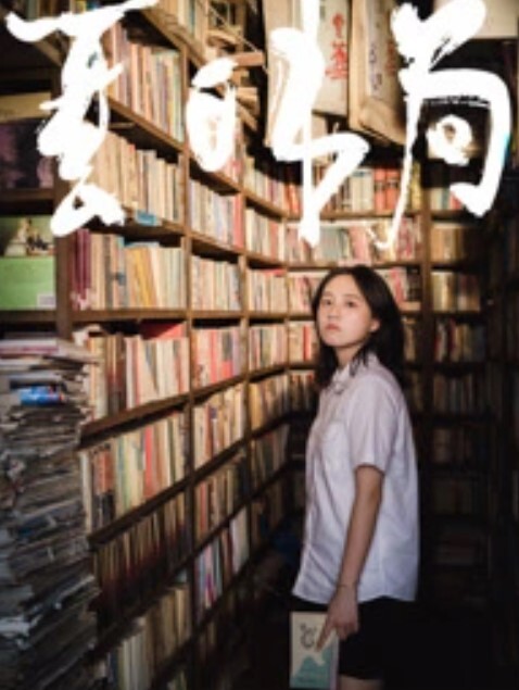 【镜头特写】业余足交 哥哥准备好了吗？性感的脚丫子又来榨精了 - 摸摸探探