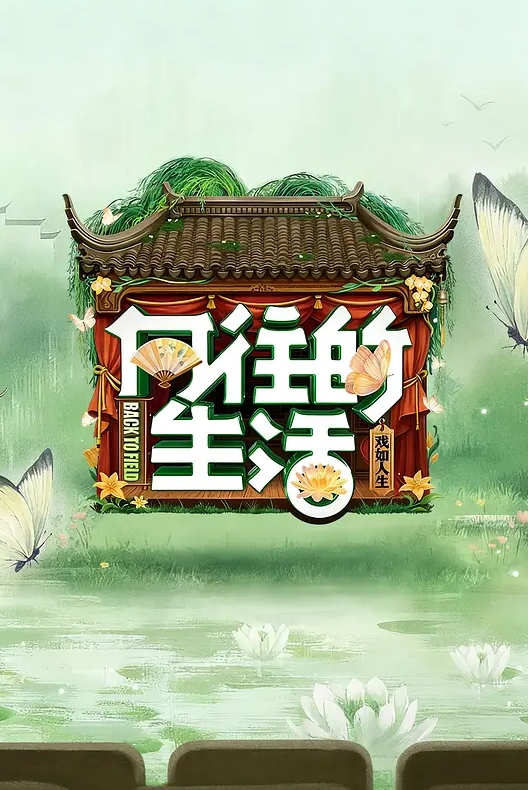 Sweetiefox美丽的巴黎女士让我品尝她的羊角包 - 摸摸探探