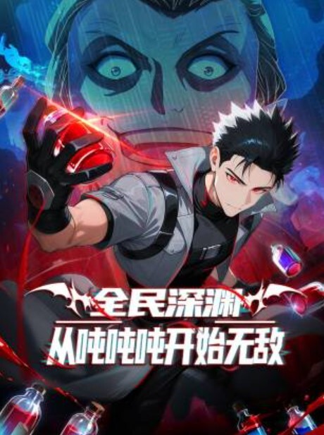 传教士操最终幻想7 - 摸摸探探