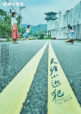 野外男女交性视频 - 摸摸探探