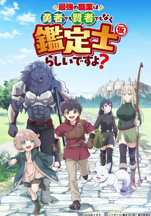 NofunAnime上里绫香打破催眠阴茎道场 - 摸摸探探