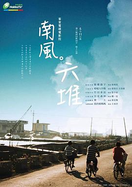 很黄很刺激性视频 - 摸摸探探