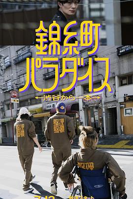 一级毛片基地 - 摸摸探探