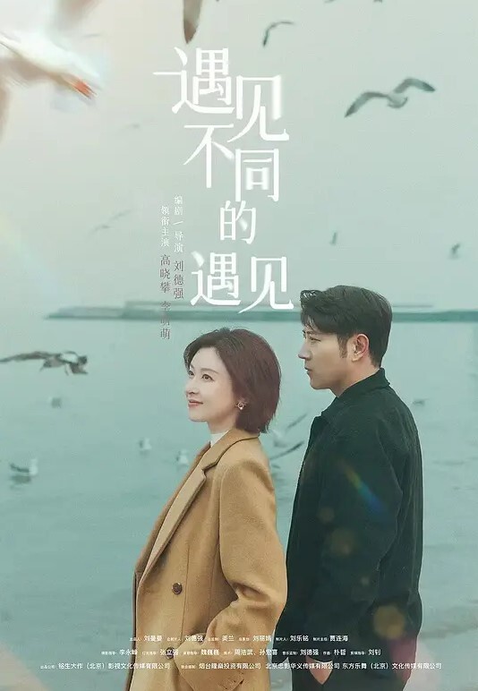 短裙小美女还在给男友打电话猥琐大叔就已经迫不及待的上前扒掉美女衣服要开操干的太用力美女很不开心 - 摸摸探探
