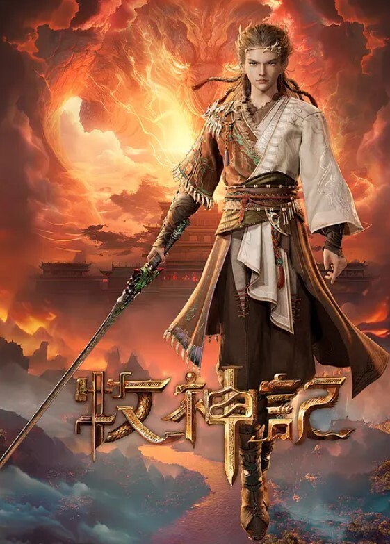 【swag】布帘后哪来的娇喘声 - 摸摸探探