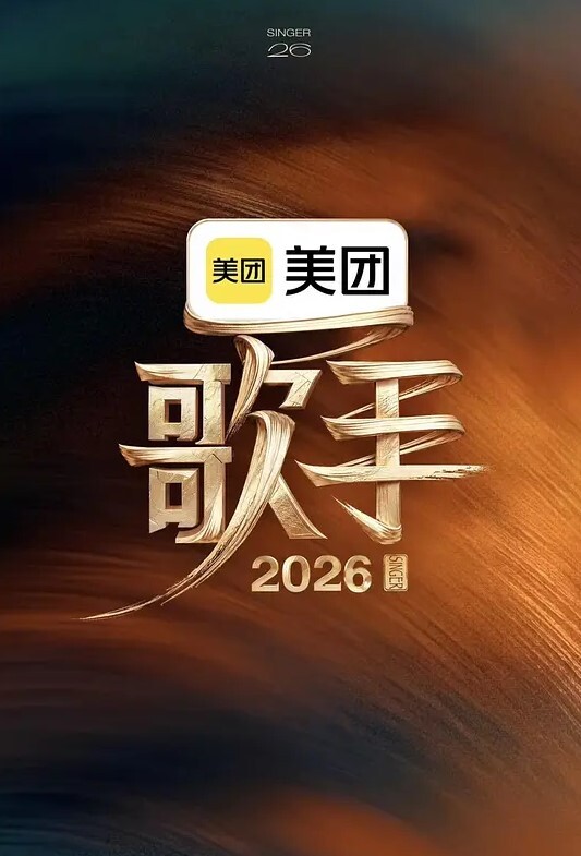会瑜伽的女性交起来很厉害的! - 摸摸探探