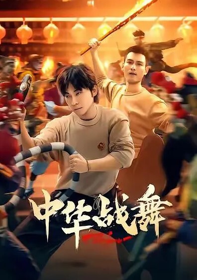 巨乳34G秘书OL灵芸下班后茶水间的夜间活动 - 摸摸探探