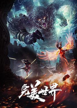 neNeG永织雅里 - 摸摸探探