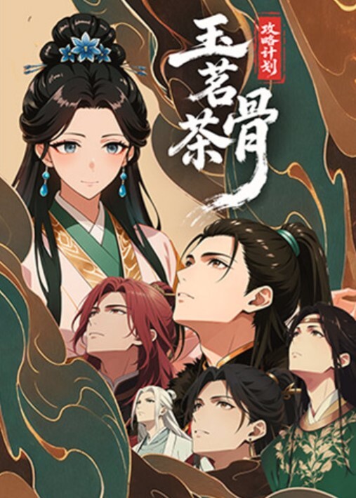 探花裹着毛皮外衣的美女底下却是如此美丽 - 摸摸探探