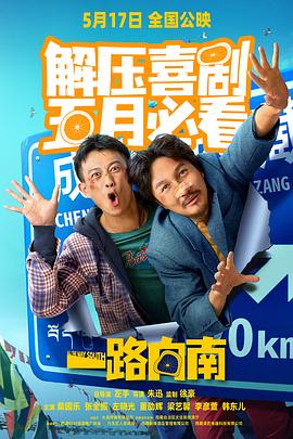 欧洲成人免费视频 - 摸摸探探