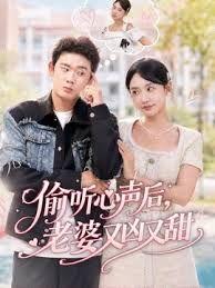 权力的游戏第1季第2集 - 摸摸探探