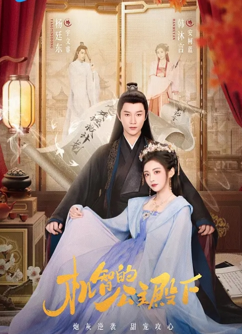 清纯美少妇导购员换衣间强迫吞精 - 摸摸探探