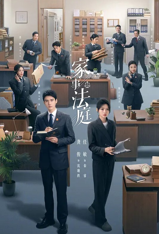 城中村150元操兼职美人妻我看看你下面有水了吗 - 摸摸探探